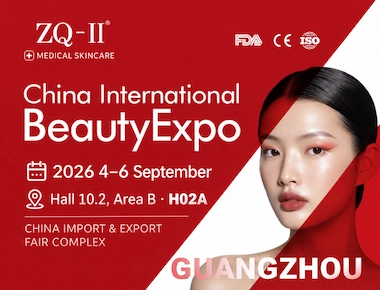 CIBE Guangzhou-da ZQ-II | 4-6 sentyabr