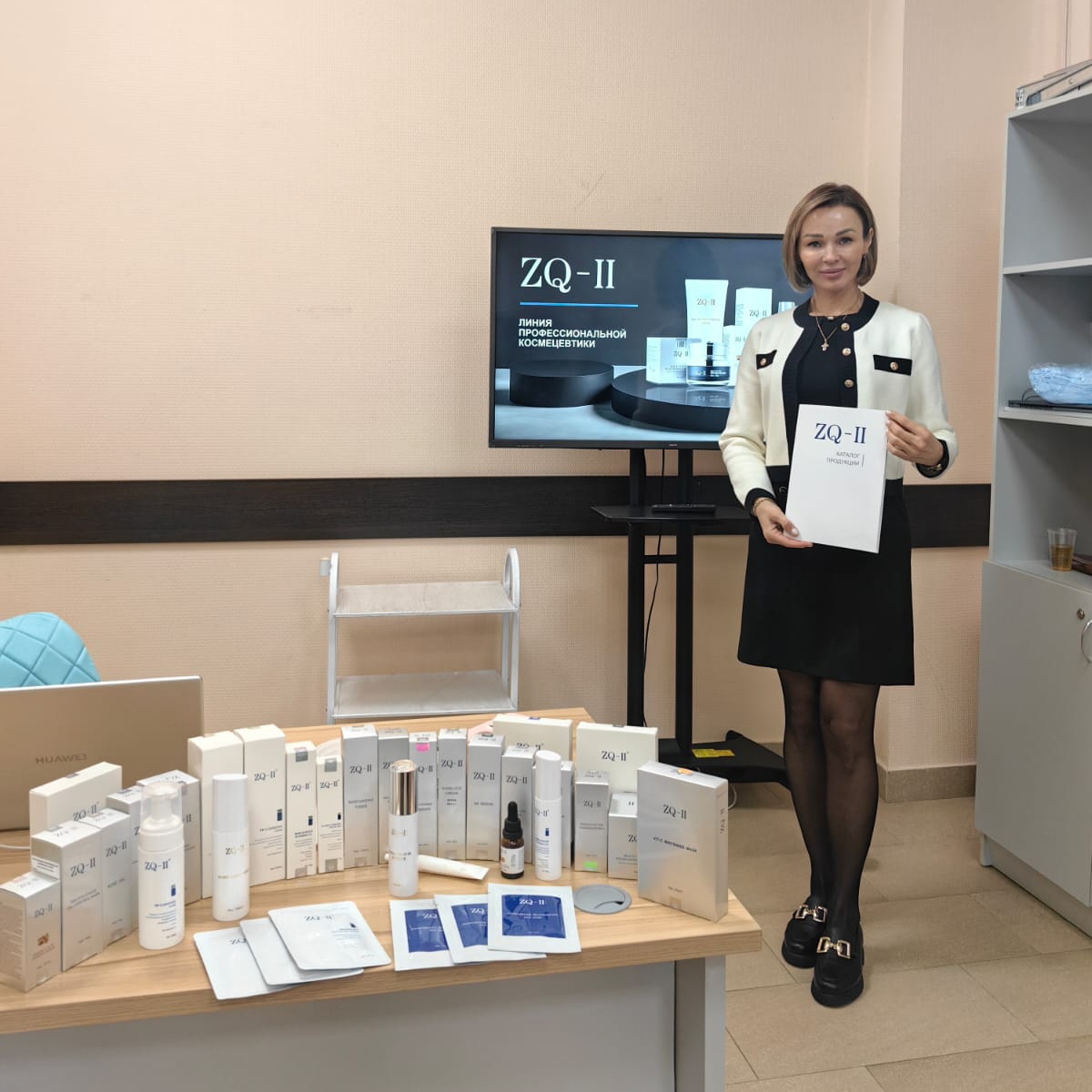 Rusiyada kosmetoloq və klinikalar üçün təlim seminarları və ustad dərsləri