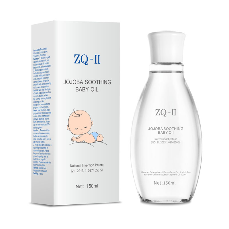Jojoba Sakitləşdirici Uşaq Yağı