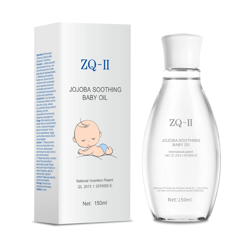Jojoba Sakitləşdirici Uşaq Yağı