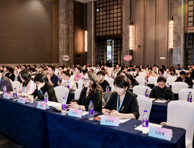 Zhengzhou-da MEC Akademik Tur Konfransı uğurla başa çatdı