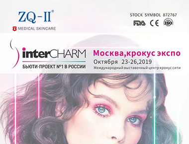 Rus Sərgisi 10.23-26