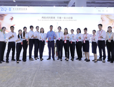 Guangzhou-da 65-ci Çin Beynəlxalq Gözəllik Expo-da ZQ-II