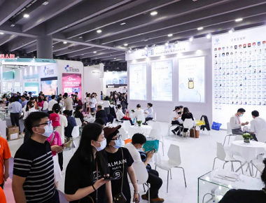 ZQ-II, 60-cı Guangzhou International Gözəllik EXPO 2023